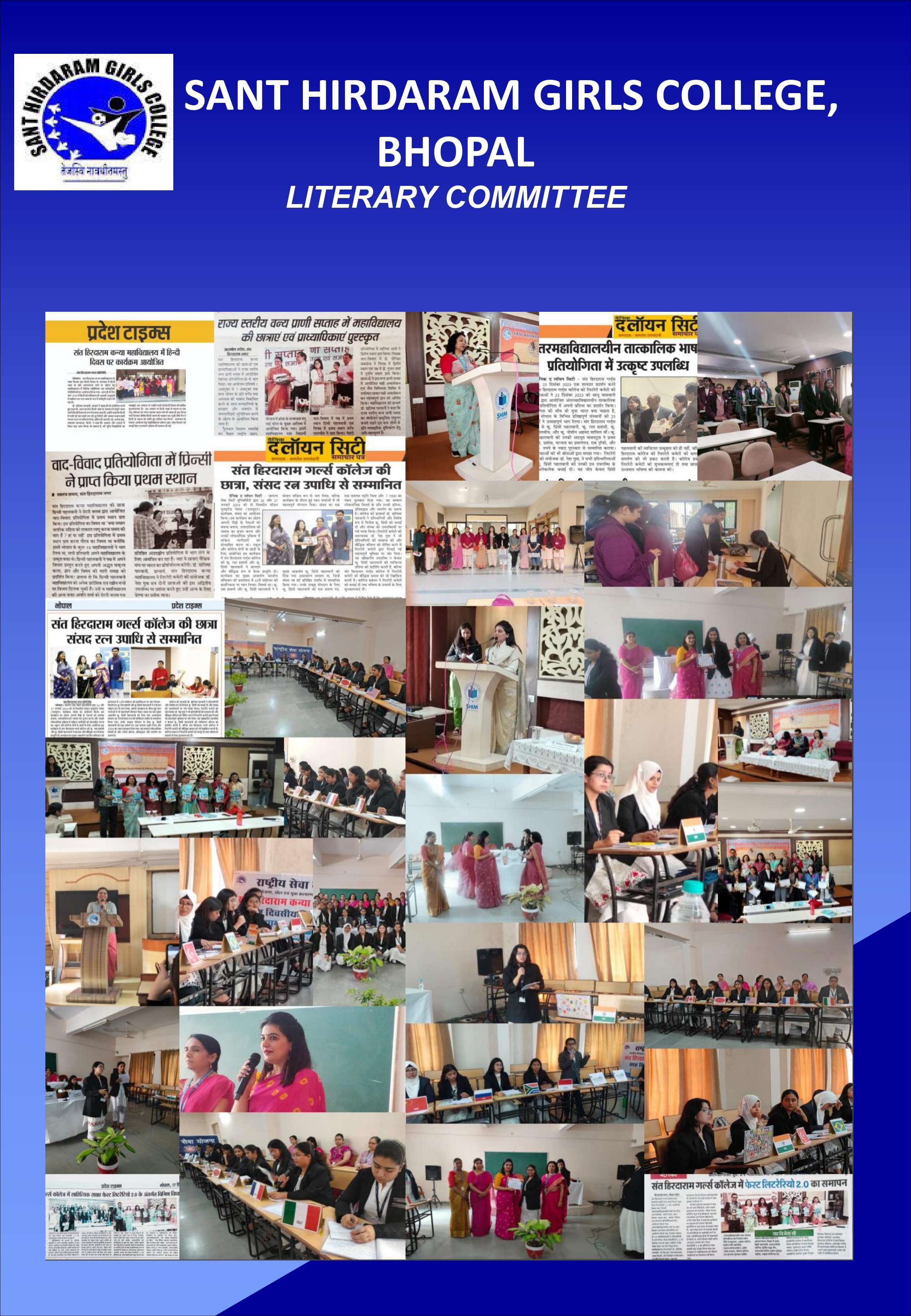 Literary Committee Activities
